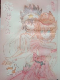 亚洲一区区三区四区别分类